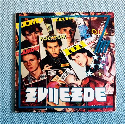 Zvijezde-Imitacija života LP-vinyl