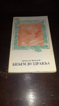 Biljem do zdravlja-Branislav Zivkovic