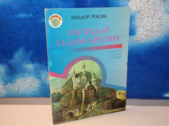 gospodar sedam bregova tiodor rosić
