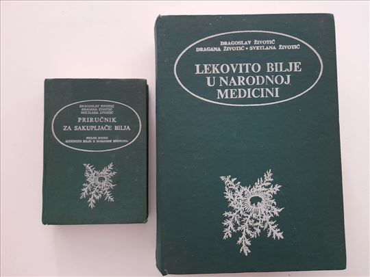 Lekovito bilje u narodnoj medicini sa priručnikom