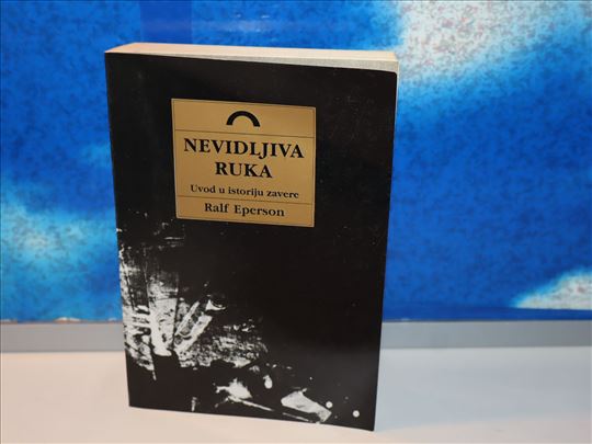 nevidljiva ruka ralf eperson