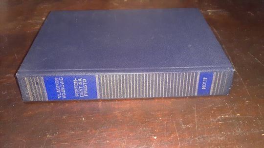 Pretendent na presto Vladimir Vojnović