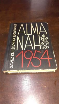 Savez književnika Jugoslavije - Almanah 1954