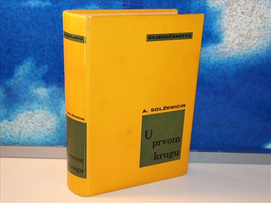 u prvom krugu a.solženicin