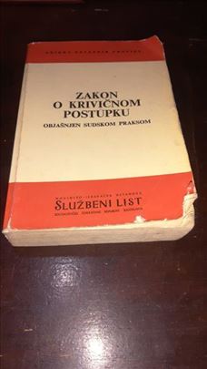 Zakon o krivičnom postupku 