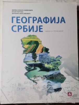 Geografija za 1. razred srednjih stručnih škol 