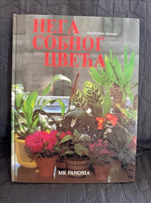  Nega sobnog cveća! 