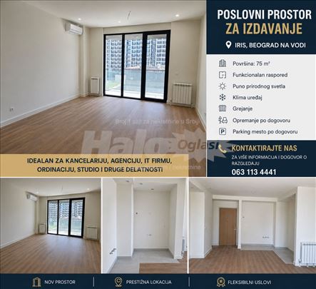 NOVO IRIS BW, 75m² poslovni prostor, prvi zakupci