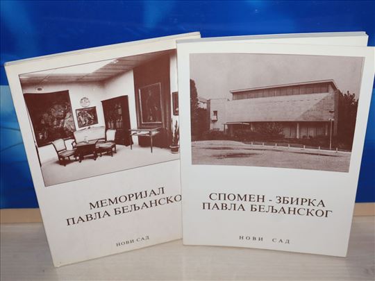 Spomen Zbirka i Memorijal Pavla Beljanskog, 1-2