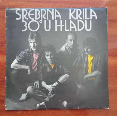 SREBRNA KRILA - 30 u hladu + Poster