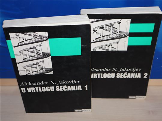 U VRTLOGU SEĆANJA 1-2 Aleksandar N.Jakovljev