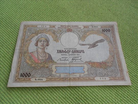 1000 (hiljadu) dinara iz 1931.