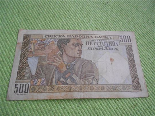 500 dinara iz 1941. 