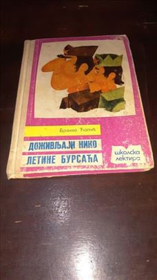 Branko Copic DOZIVLJAJI NIKOLETINE BURSACA