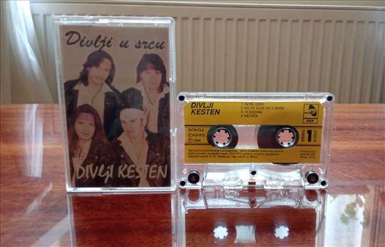 Divlji Kesten - Divlji u srcu ( PGP RTS 1994 )