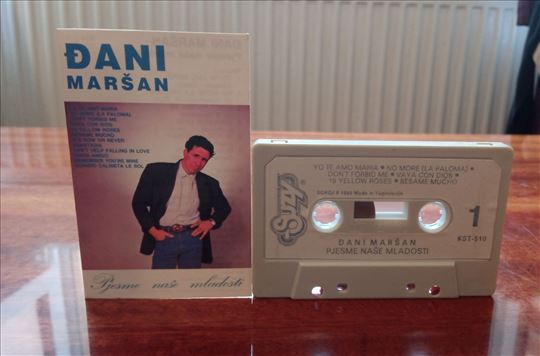 Đani Maršan – Pjesme Naše Mladosti ( Suzy, 1988 ) 