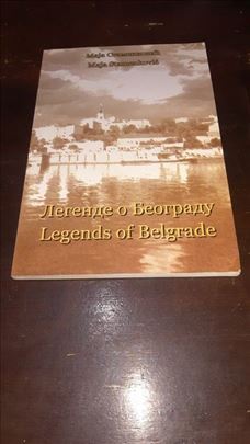 Legende o Beogradu Maja Stamenković
