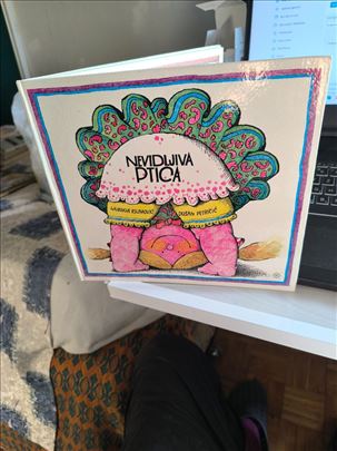 LJubivoje Rsumovic, Dusan Petricic, Nevidljiva pti