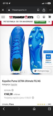 Puma ultra ultimate fg/af A klasa 42broj