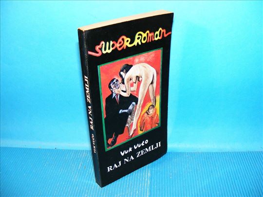 RAJ NA ZEMLJI Vuk Vučo