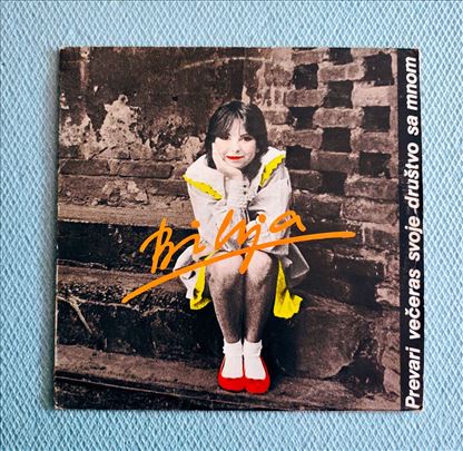 Bilja Krstić-Prevari večeras svoje društvo sa mnom