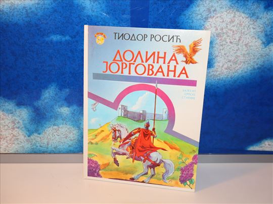 dolina jorgovana tiodor rosić