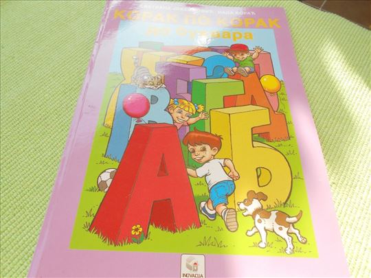 Korak po korak do bukvara - nova