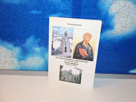 potomci nemanjića u srpskom rodu božidar kljajević