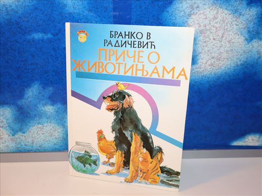 priče o životinjama branko v.radičević