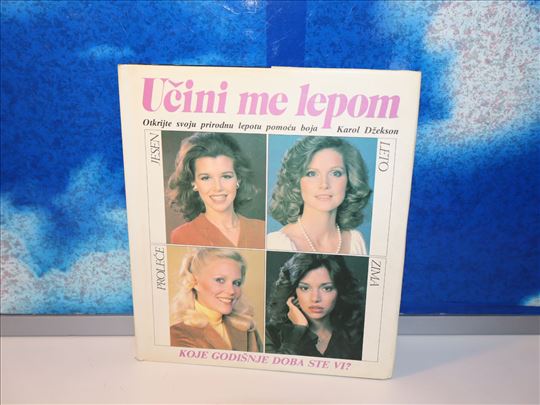 učini me lepom karol džekson 
