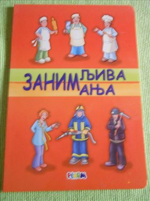 Zanimljiva zanimanja - knjiga slagalica - nova