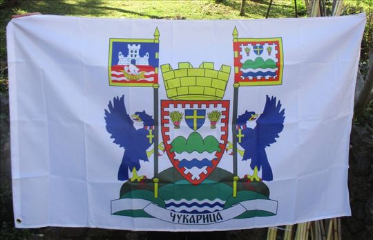 Zastava Čukarice
