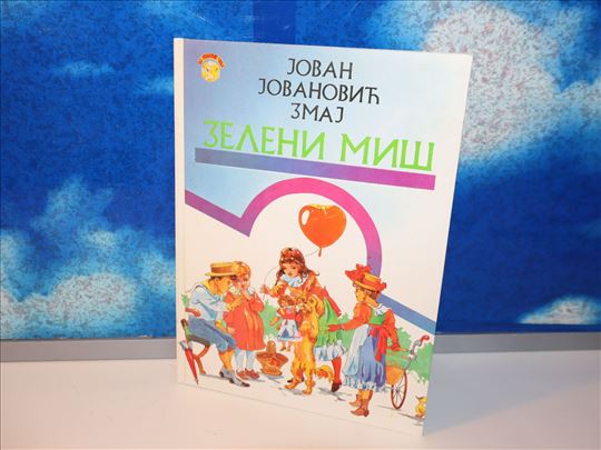 zeleni miš jovan jovanović zmaj