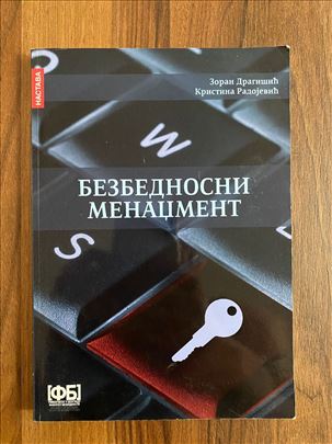 Bezbednosni menadžment - Dragišić Radojević
