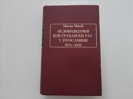 Oslobodilački ili građanski rat u Jugoslaviji 1941