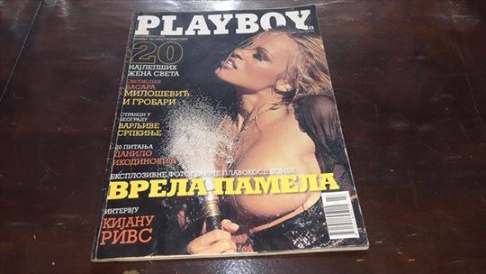 PLAYBOY 27 2006-PAMELA ANDERSON