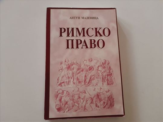 Rimsko pravo - Antun Malenica