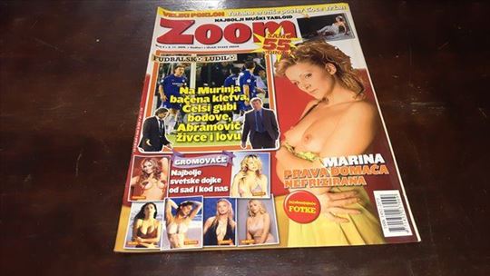 ZOOM BR.2