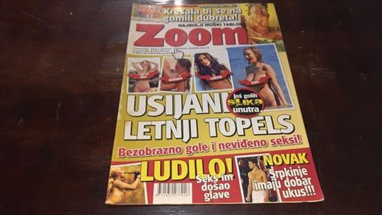 ZOOM BR.4