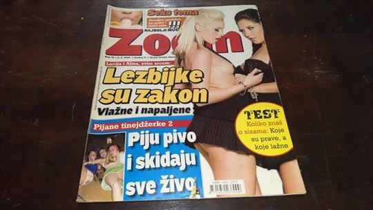 ZOOM BR.70