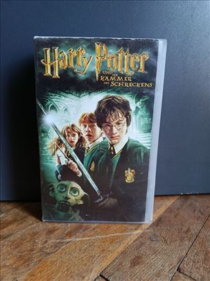 Harry Potter VHS kaseta