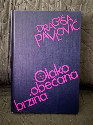 Olako obećana brzina- Dragiša Pavlović! 