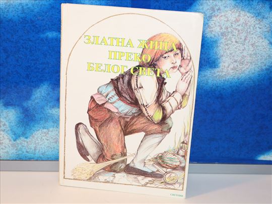 zlatna žica preko belog sveta