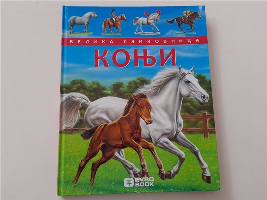 Konji - Velika slikovnica, Emili Bomon