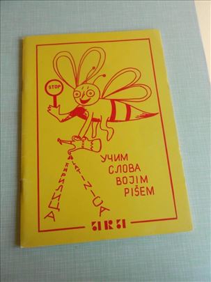 Učim slova, bojim, pišem - radni listovi za predšk