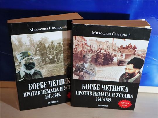 Borbe četnika protiv nemaca i ustaša 1941-1945.1-2