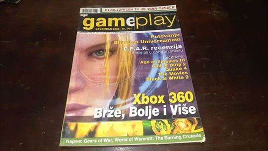 Game play decembar 2005 broj 1
