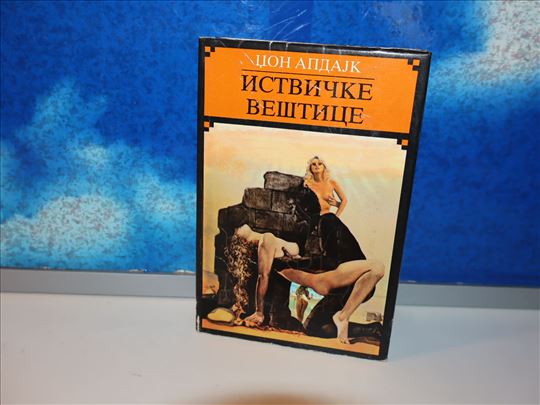 istvičke veštice džon apdajk