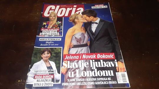Jezik: Srpski Magazin je licencirano izdanje na sr
