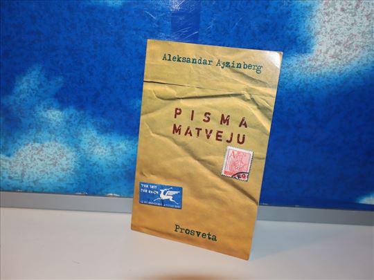pisma matveju aleksandar ajzinberg